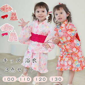  q LbY  ǂ ̎q 100 110 120 130 ߃hX q 3_Zbg s[X LbY qp 䂩 ԉΑ čՂ ~x ċx [ݑ  Jo ̎q  {