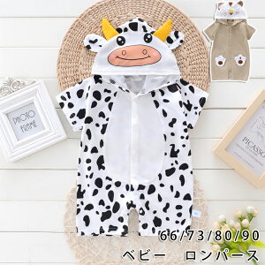 ベビー服 フォーマル 男の子 ロンパース 干支 牛 乳牛 赤ちゃん 動物なりきり カバーオール 可愛い キッズ コスチューム アニマル お食い初め 服 フォーマルロンパース 結婚式 お宮参り ギフ