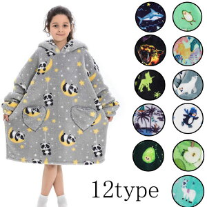 ѕz pW} t[ht q LbY 킢 oX[u [EFA ӂӂ ѕz Q H ~ WjA    g pW} ѕz 킢 LbY^I j