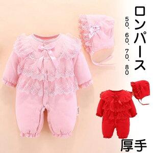 p[X Jo[I[ xr[ Xqt ~  Ԃ V c ̎q Ȃ {fBX[c xX[u t [X { {^  L[g ig fC[ oY