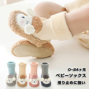 xr[\bNX  ~ q C K  j  j̎q ̎q [\bNX ]|h~ KC ʋC Lk Rbg _炩 NX}X ct g ؂ q