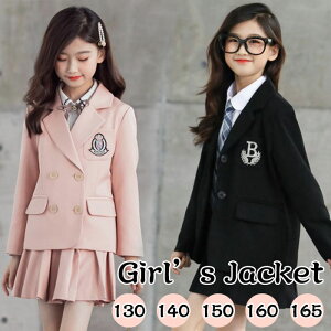 w X[c ̎q Ǝ 160 150 X[c ̎q X[c tH[} e[[hWPbg PiJbRCC e[[h qX[cWjA  LbYtH[}   \ 