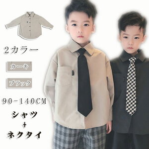 yzCVc j̎q tH[} qX[c lN^Ct j̎q 2_Zbg X[c LbY j̎q q YVc  Vc lN^CtVc Ǝ w wZ w