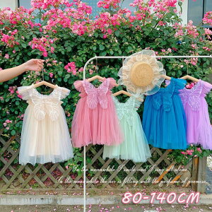 LbY s[X ̎q hX t H ԕ t LL t ܎O  Ă΂  ؍q ԎhJ ̎q s[X V[g ~j AC m[X[u t 