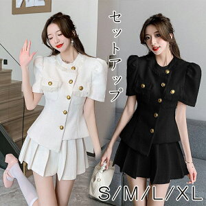 ZbgAbv c[s[X ㉺Zbg XJ[g R[g ItBXfB[ ʋΕ  fB[X  w  pcX[c pchX ꂢ i ʋ tH[} GK