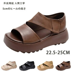 gȌT_ fB[X 5cm Od lԍHw ₷ T_ yʐ݌v ~ r ʋCK L ʋC t  JWAV[Y EH[LOV[Y Xj[