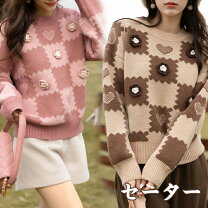 楽天市場】ハート ボタン（ニット・セーター｜トップス）：レディース 