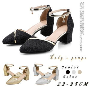 pvX `L[q[ tH[} r S[h Vo[  ꂢ Xgbv 22cm`25.0cm fB[X y p C ɂ Vv JWA U EH[LOV[Y