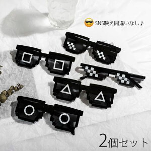 2Zbg UCN Kl 냁Kl ዾ p[eB[ObY nEB sNZ TOX vX`bN NX}X  Cxgpi ʔTOX j[N f |bv w