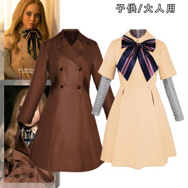 期間限定500円クーポン！ハロウィン ミーガン コスプレ衣装 ウィッグ 靴 子供/大人用 コスチューム cosplay 演出服 アニメ ゲーム ハロウィン仮装 変装 衣装 仮装 ワンピース コスプレ 女 成人 児童 m3gan