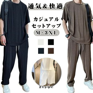 JWA ZbgAbv Y ACXVN O㉺Zbg TVc Opc gbvX 2_Zbg [EFA XEFbg TGpc W[W    傫T