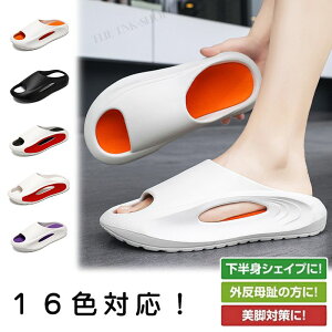 Ԍ200~N[|IӂXbp r[`T_ [V[Y fB[X Y Xbp ėp  C qp p gC Jbv T_ A[`T|[g Od 