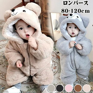 p[X  Ԃ V xr[  V p[X Jo[I[ H~  N ؍q oYj 80 90 100 110 120 j̎q ̎q h {A  Sj v[