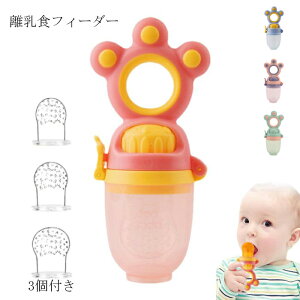 Ԍ200~N[|IHtB[_[  3t Mr xr[ېH ېHc[ h{ێ  VR Xv[ŐHׂɍĂ}} ʕ SN S 