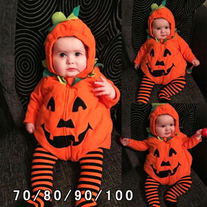 ハロウィン ベビー 着ぐるみ 衣装 ロンパース ベビー ベビーロンパース かぼちゃ カボチャ 男の子 女の子 ハロウィン かぼちゃロンパース 仮装 コスチューム ベビーコスチューム 秋 冬 70 80 9