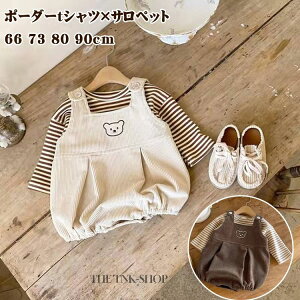 p[X {[_[gbvX Zbg xr[ LbY ̎q  H ~ Tybg ZbgAbv {[_[ I[o[I[ gbvX j̎q d˒ ZbgAbv   