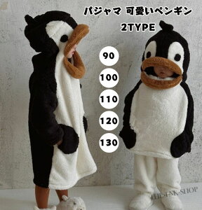 q pW} yM s[X ̎q j̎q LbY [EFA xr[  LbY   Q ΍ h ۉ  킢 H~  킢 