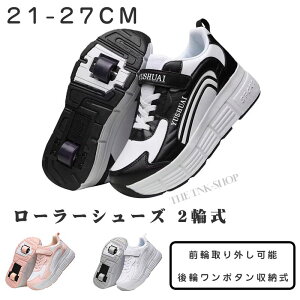 [[V[Y 2֎ q l O֎O\ փ{^[ [[XP[g j̎q ̎q jp [CCXP[g gN^uX|[cV[Y Mtg 