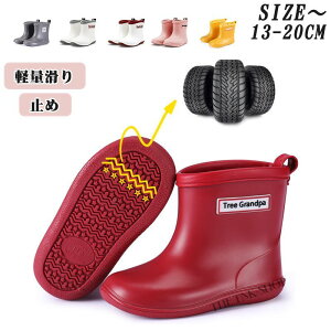 Cu[c LbY ̎q j̎q Vv 􂦂C\[ 킢 qp C J ~J h ʊw ʉ JC h\[ 13~20cm y ~ h v[g Mtg  Vђ h