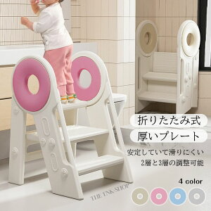 [ ݑ q 2i/3i؂ւ ܂肽 LbY Xebv o   ~ gCg[jO ω׏d50kg 萫 ȒPg qǂr ⏕ݑ Ki  