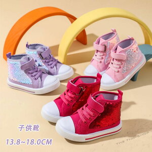 ̎q qC 㗚 LbY C V[Y 킢 YbN oGV[Y LoXV[Y C  fUC w  y ʊw w }WbNe[v n ct ۈ牀 