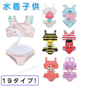 yz ̎q xr[ xr[  t 80 2_Zbg LbY LbY X|[cXN[p K[Y WjA q XN[ XN[ q 