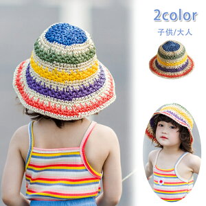 UVJbg Xq q ToCU[ fB[X Xq LbY xr[ ̎q j̎q eq Ăh~ Xq ΍L ėp o y ܂肽 ^ѕ֗ s AEghA t