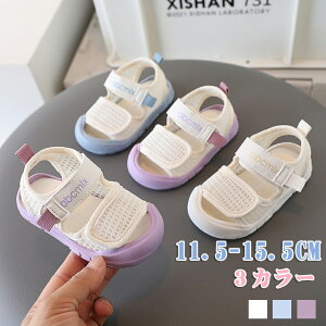 xr[ T_ ĕ V[Y ~ ʋC q C LbY ܐی ČC X|[cT_ j̎q ̎q ʉ ʊw r[`T_ 11.5cm 12cm 12.5cm 13cm 13.5cm 14cm 14.5cm 15cm 15.5cm 㗚 