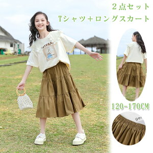 OXJ[g t n tAXJ[g ̌^Jo[ }LV   {gX nCEGXg EGXgS ʋ ʊw w@@2_ ZbgAbv O Vc s[X XJ[g Z