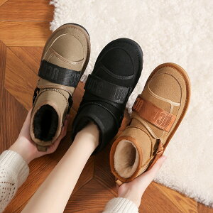 u[c fB[X nCgbvV[Y  H~ xxbgRbgV[Y xN JWAV[Y y Ƃ TCY hV[Y hu[c ʋ ʊw ~ 