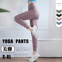 楽天市場】アローヨガ レギンスの通販