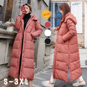 Ԍ500~N[|I_ER[g x`R[g fB[X AE^[ G t[ht _E OR[g ȃR[g ؍t@bV  y 傫TCY ʊw i  