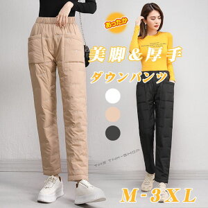 _Epc Y{ g fB[X h hpc _E pc AEghA NC~Opc gbLOpc WK[pc St oR h ނ AE^[ O oCN 