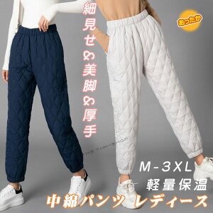 _Epc fB[X gp oR ȃpc ~ h h pc ȓ NC~Opc gbLOpc WK[pc St oR h ނ AE^[ O oCN אg 