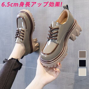 V[Y p [t@[ }bgU[ vC 6.5cm ꎚobN PU pvX ʊw r GiU[ NVbN  qZ ʋ  ₷ SXn Pn XN[