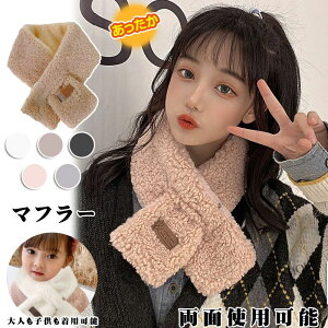 }t[ lbNEH[}[ E[ ݊ LbY qp Jo[ ӂӂ ۉ h hObY H~ j̎q ̎q  ₦΍ ʊw w OV ] TCY\ n PF 