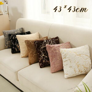 yzNbVJo[ GKg NbVJo[ k E[ ` 43*43cm G NbV Jo[ Ódh~ \t@ xbg i`  킢 _ GXjbN 