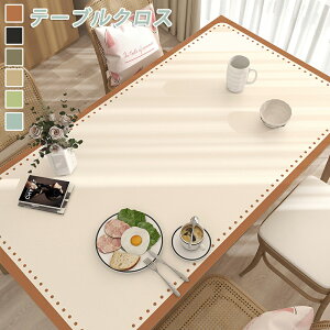 テーブルクロス 撥水 PU製 耐久 50*80cm 耐熱 防水 耐油 耐熱傷 テーブルカバー 様式3 北欧 長方形テーブルクロス 速乾 汚れ防止 食卓カバー 手入れ簡単 ずれにくい 耐久性 長方形のコーヒーテ