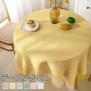 e[uNX k ~` Rbg l ^bZt e[uJo[   He[uNX p[eB[ _CjO Lb`  ` ` i` HJo[ e[