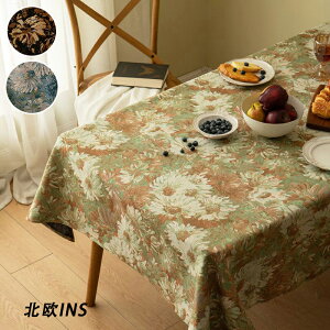 e[uNX kINS EBA X  ` e[u}bg HJo[ }`Jo[ e[u NX BEBAX Rbg 132cm × 178cm 140*160 fXN}bg L ƒp 