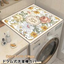 楽天市場】サイドテーブル（生活家電｜家電）の通販