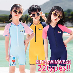 q  LbY ̎q j̎q ǂ WjA K[Y ݂ XCEFA  j̎q Zp[g gbvX pc XN[ ^Lj X|[cEGA ̌^Jo[ j V UV