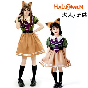 ハロウィン コスプレ 仮装 ポリス 制服 ハロウィンコスプレ 狐 レディース 大人 女性 警察 警察官 可愛い 衣装 コスチューム ハロウィン仮装 コスプレ衣装 コスプレ仮装 きつね アニマル 動