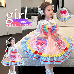 qs[X [^hX t[^s[X L~\[s LbY qǂ ̎q lolitahX nEBߑ { [X  q[^s[X lolita 