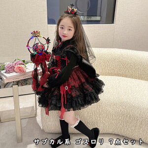 XJ[g  @g n[|b^[  bh Vgƈ TuJn SX 7_Zbg `[J[ Wp[XJ[g t Â 킢 B^ ht@bV nEB