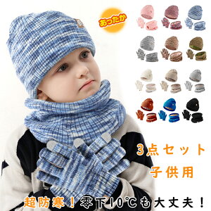 y3_ZbgzjbgX qǂ ~ H~ lbNEH[}[ j̎q ̎q Xq q LbY g Xk[h N ۉ   h  킢  ΍ h΍ 