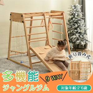 [ WOW ܂肽݃WOW 9in1V tV ؐWOW V WOW VRؗV   [\ ^V  qp