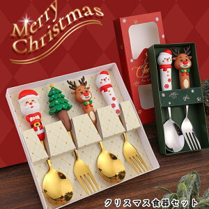 NX}X T^ XeXXv[ XeXtH[N t[ctH[N Jg[Zbg 킢H H XC[cpXv[ t[cptH[N Jg[ q