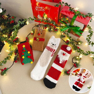 NX}X\bNX fB[X R[t[X H~ O  ~p g tA\bNX LN^[  Mtg{bNX NX}X j C  giJC NX}X