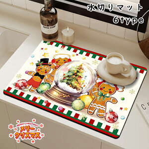 ؂}bg R ]y z}bg \tg}bg 唻 Lb`}bg  z oX}bg ]y}bg H튣}bg R[X^[ ʑ G  g[ ~ 40*50cm 50*60